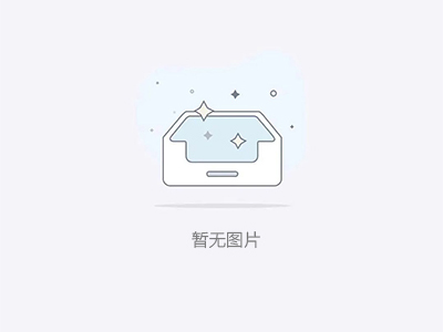 2024中国交通建设监理检测十大新闻