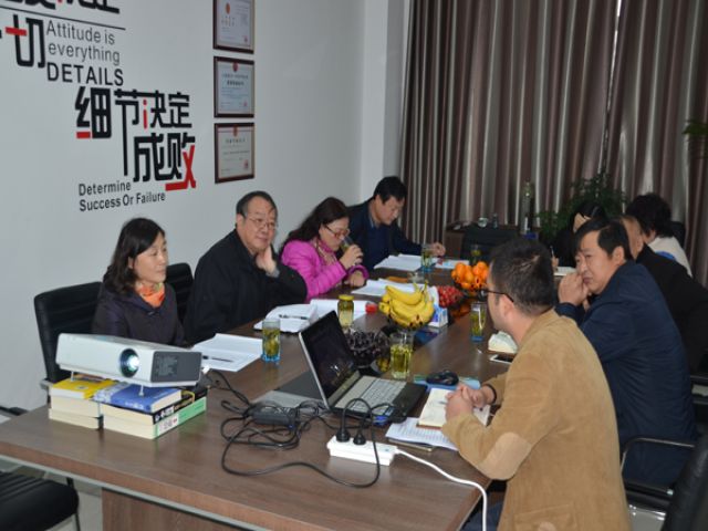 杨国忠理事长来我公司调研指导
