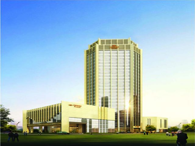 皇冠假日国际大酒店