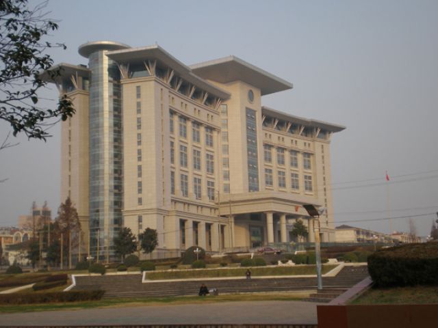 江苏省句容市行政服务中心