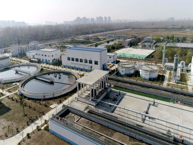 淮安市淮阴区东城污水处理厂(一期)工程