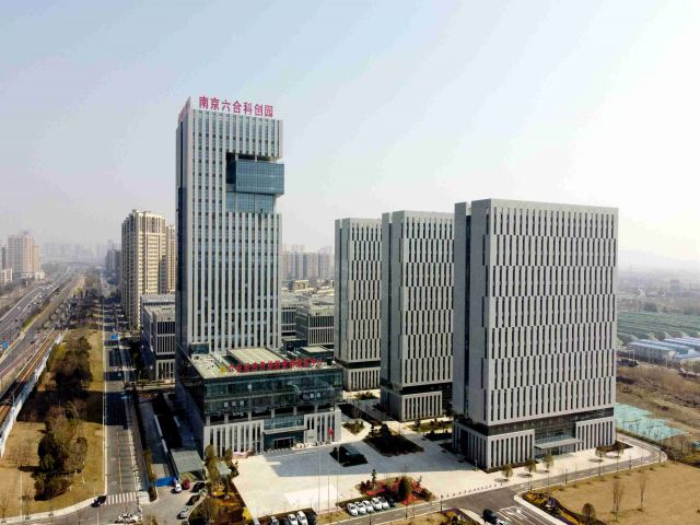 六合经济开发区科创园一期工程